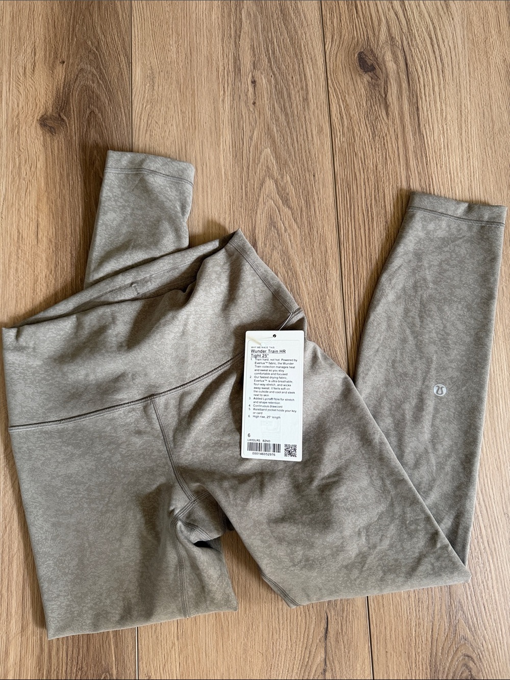 lululemon Wunder train HR 25”